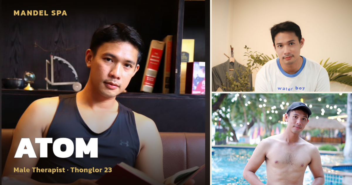 Unwind with Atom: A Massage Experience at Mandel Spa Thonglor 23