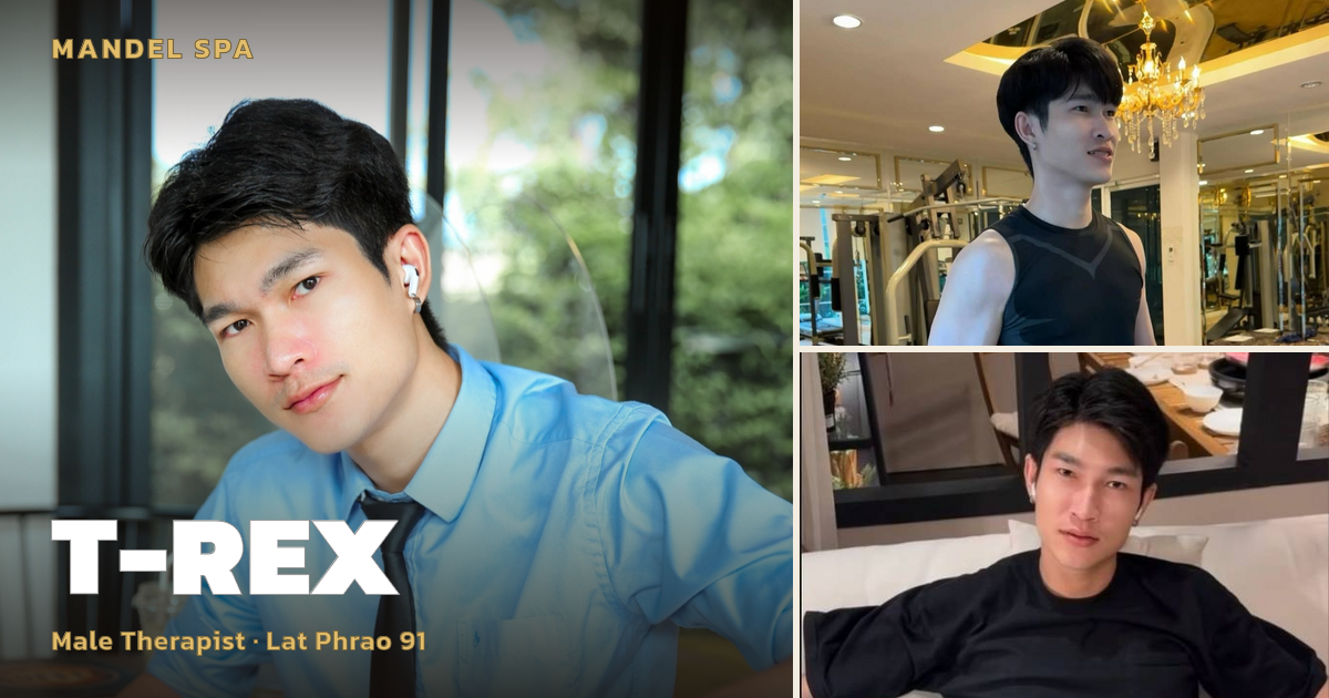 Experience Rejuvenation with T-REX at Mandel Spa