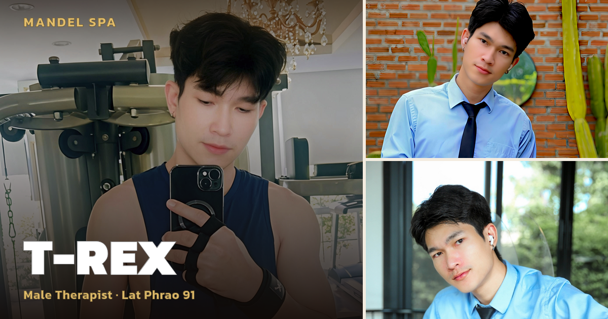 Relaxing with T-REX at Mandel Spa Lat Phrao