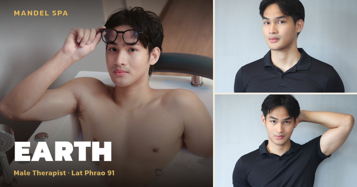 Find Balance with EARTH's Aromatherapy at Lat Phrao 91
