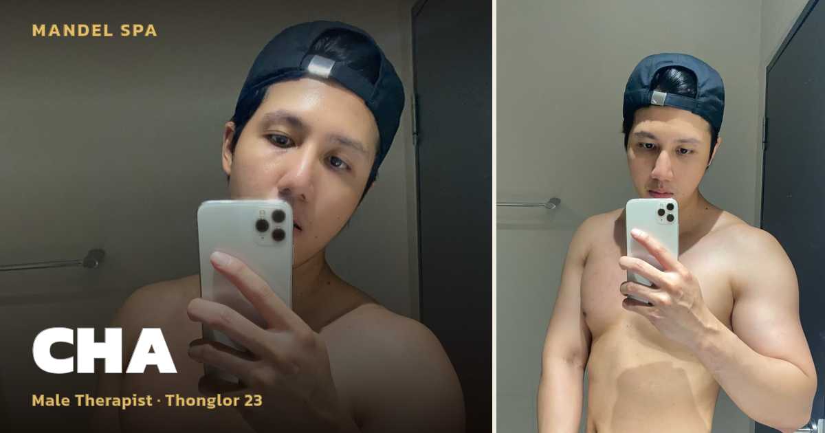 Finding Relaxation with Cha at Thonglor 23