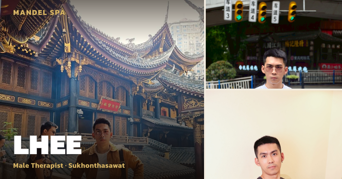 An Aromatherapy Escape with Lhee at Sukhonthasawat