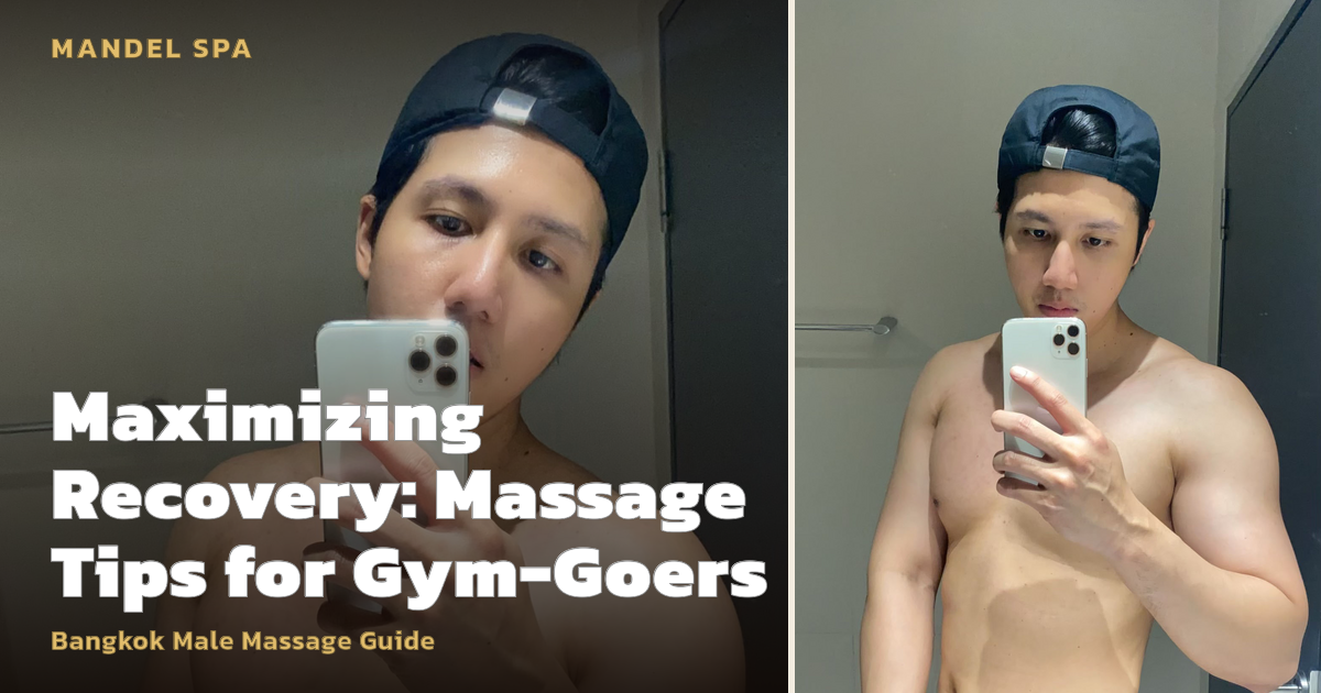 Maximizing Recovery: Massage Tips for Gym-Goers