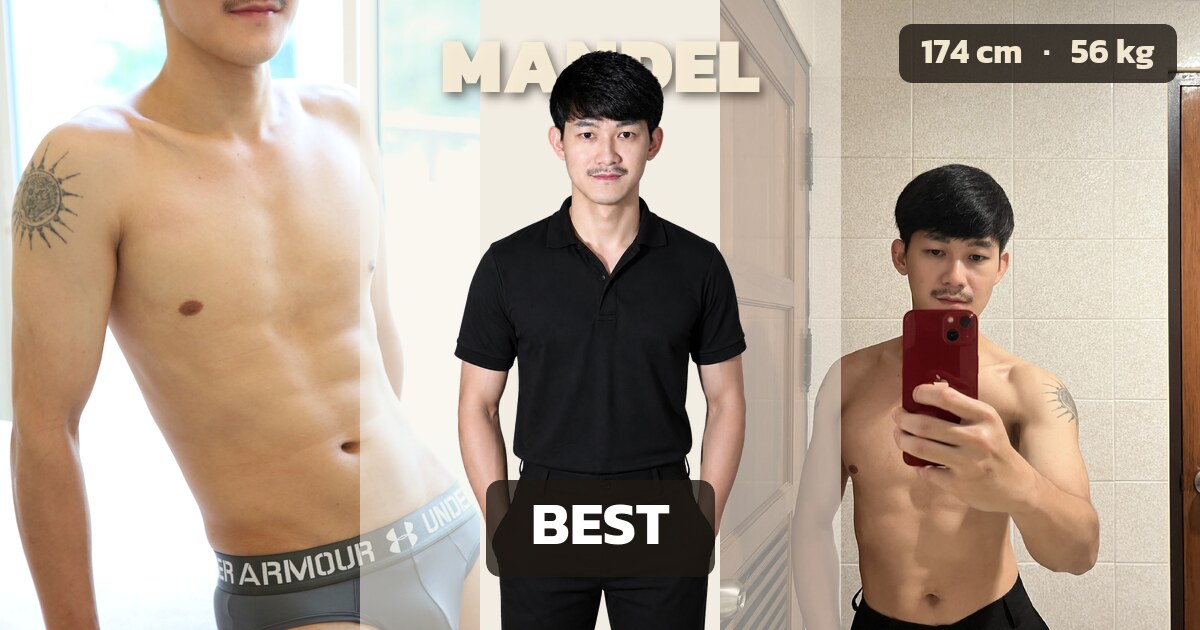 Male therapist Best at Mandel Spa Sukhonthasawat