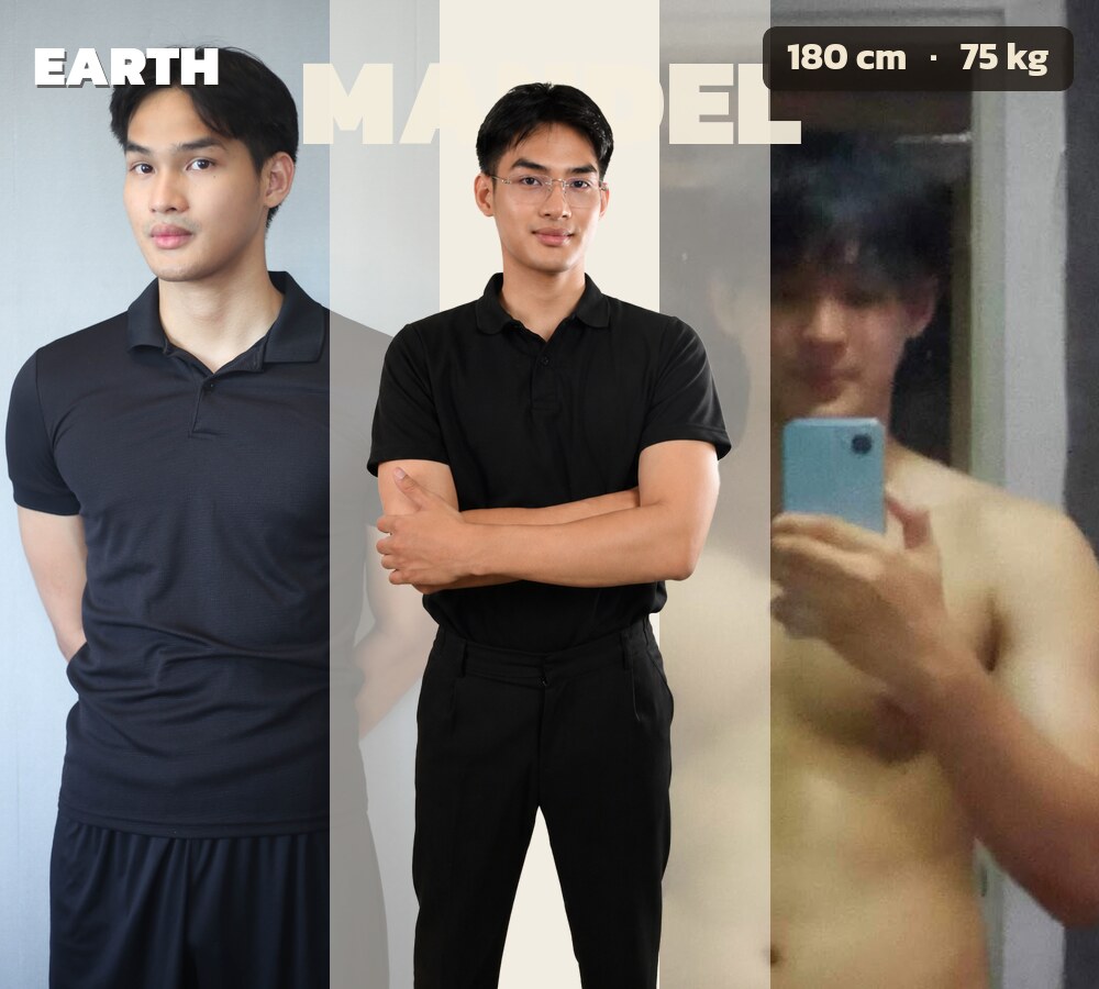 Male therapist EARTH at Mandel Spa Lat Phrao 91